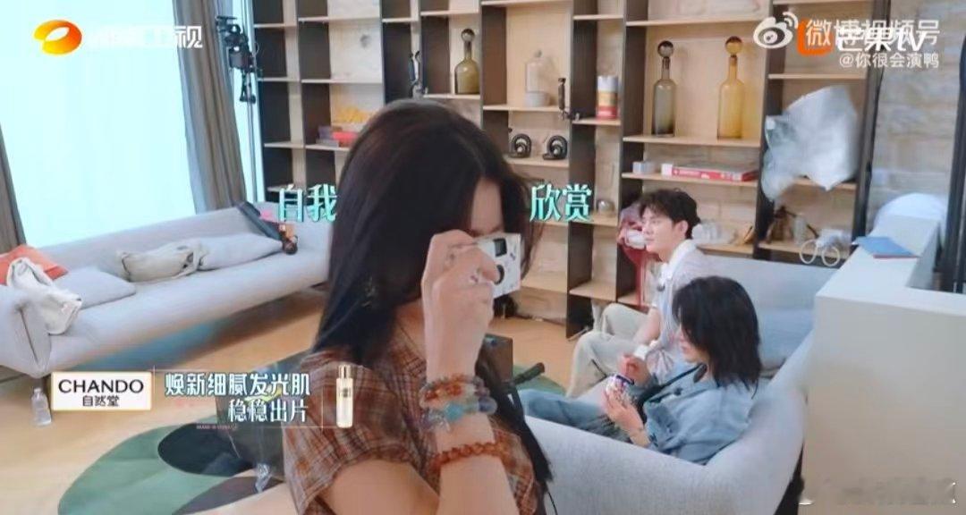 毕雯珺学到了办公室海妖风巴黎合伙人名场面巴黎合伙人 原来“办公室海妖风”的正确打