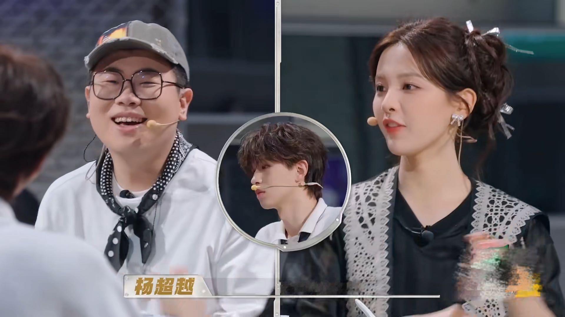 杨超越保持身材的方式是投喂别人杨超越冷门减肥法 杨超越忍住了自己没吃但旁边的可遭