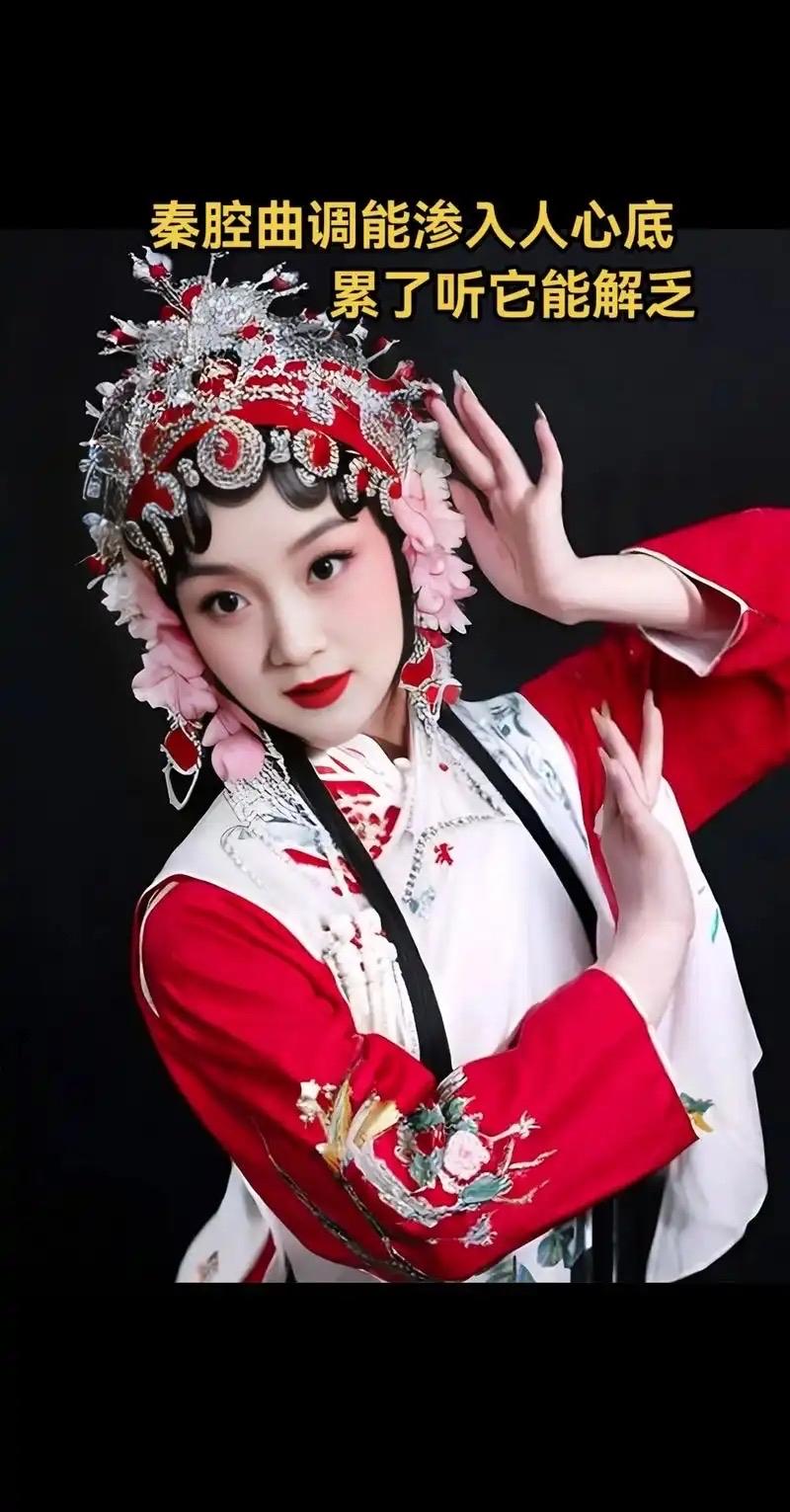 从17岁到57岁，李梅42年演了1338场李慧娘，脊柱因苦练卧鱼永久侧弯，吹火绝
