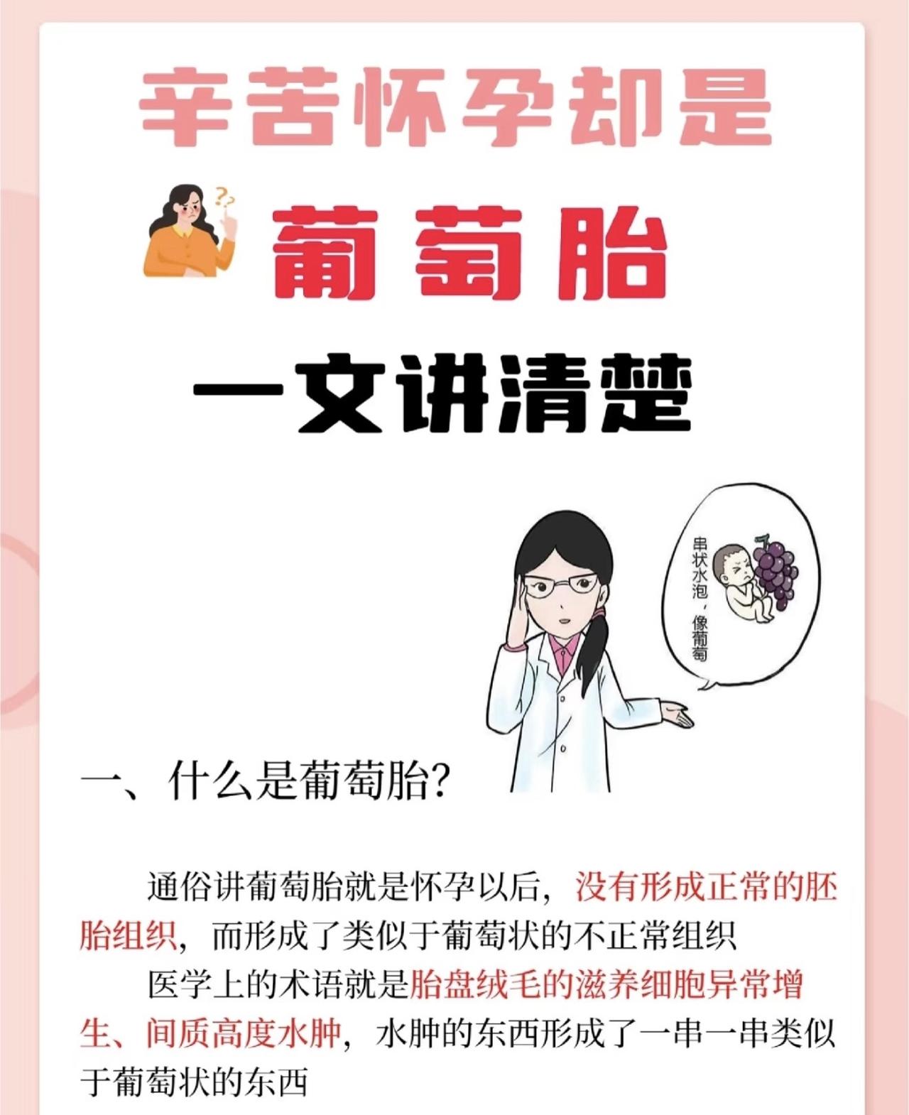 边缘性行为酿悲剧！最近，一则16岁少女小曾（化名）的病例在网络上引发热议。小曾与