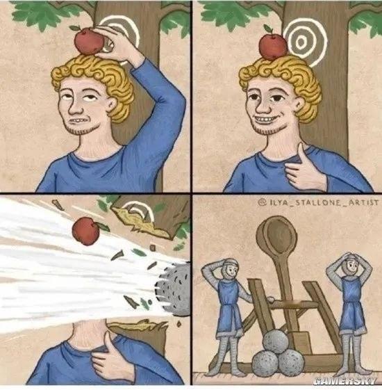 不好意思兄弟我的 