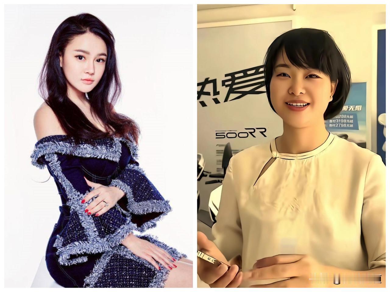 近期冉莹颖、陈星伊被网友放在一起对比，巨大反差引发全网热议。
 
论资产体量，冉