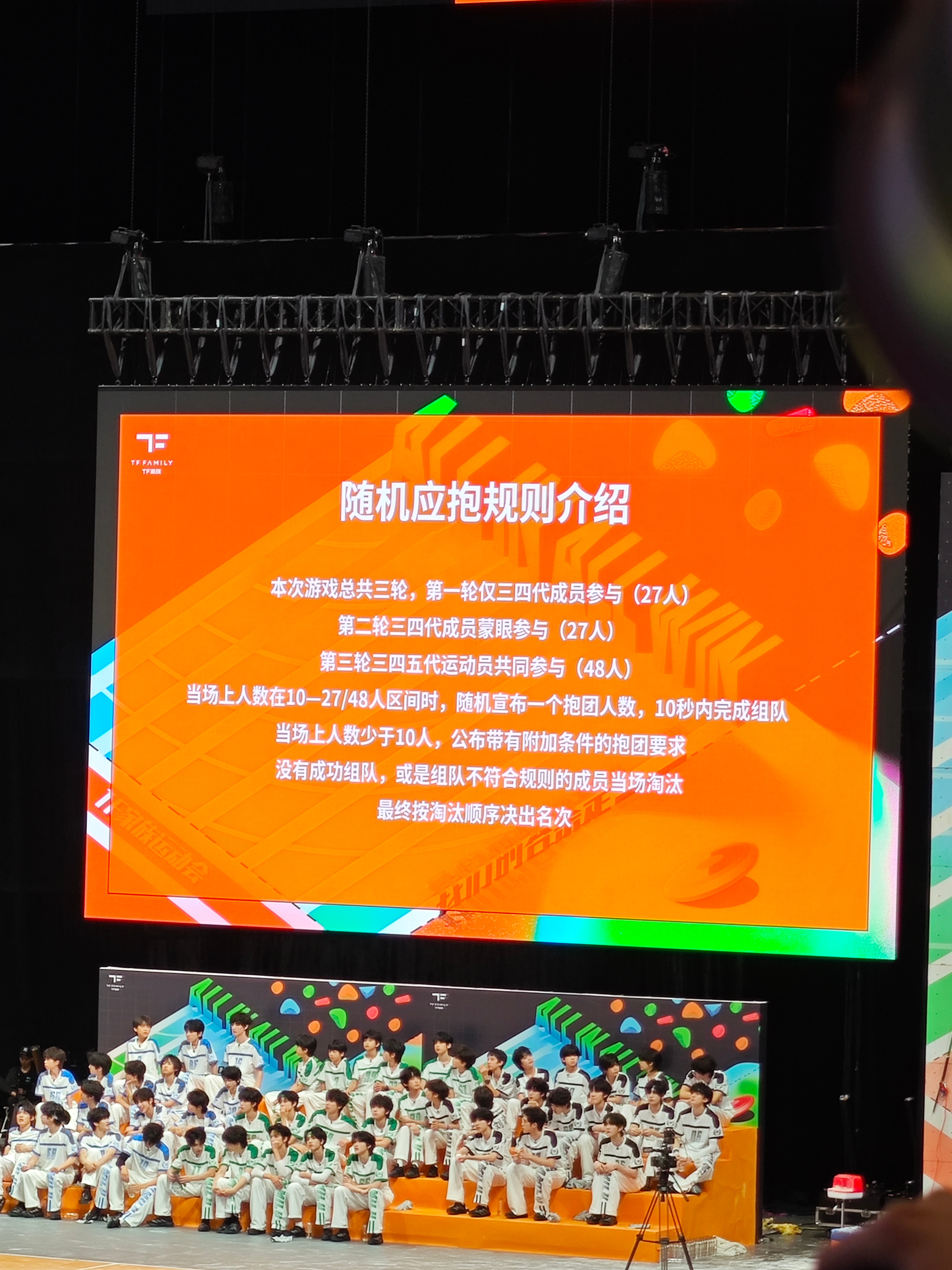 SDFJ你死绝了 🙄 