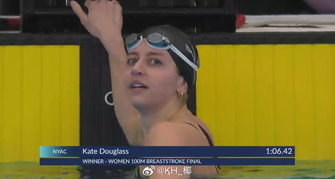 美国游泳系列赛维斯蒙特站 女100蛙决赛道妹 1:06.42 McSharry 