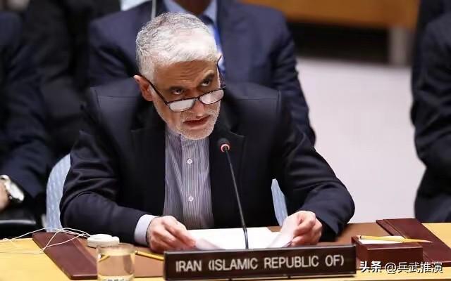 伊朗驻联合国大使阿米尔·赛义德·伊拉瓦尼表示，在美国和以色列对伊朗发动“无端且有