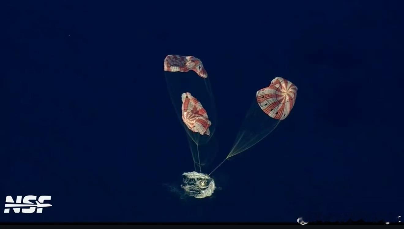 安全溅落，实施切伞阿尔忒弥斯2号