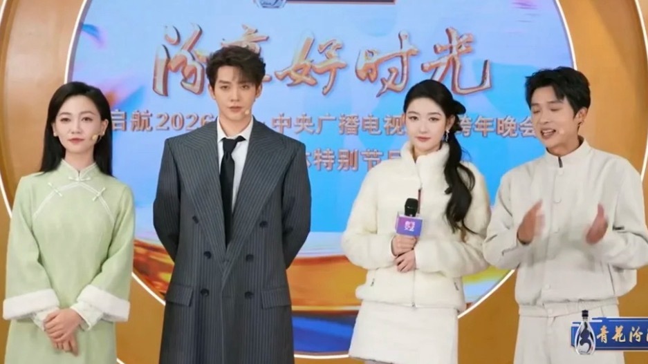 邓为：好小一颗头 好高一条人央视的镜头下都这么抗打 