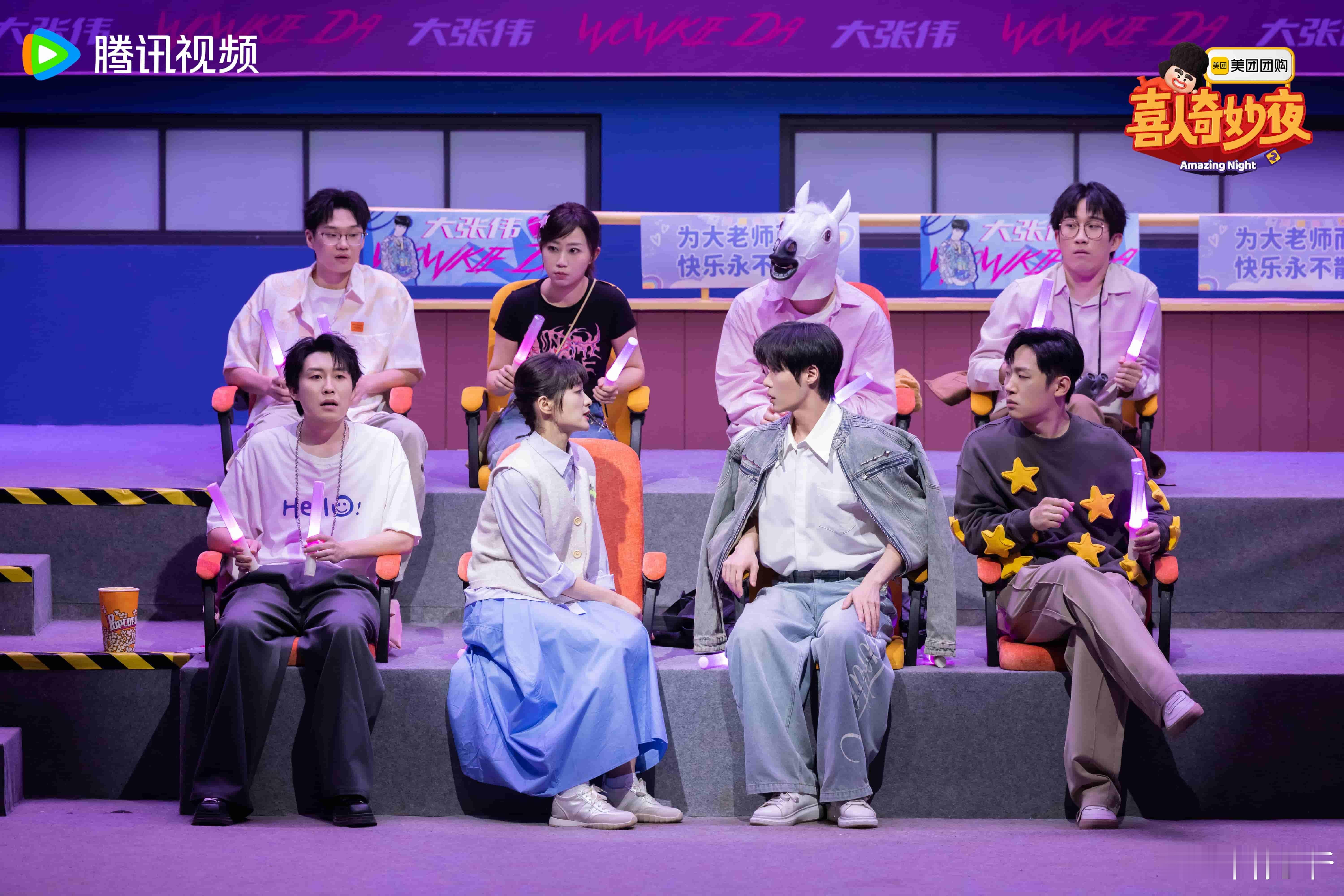 喜人奇妙夜周五终于来了，又可以和《喜人奇妙夜》一起度过轻松愉快的时光！ ​​​