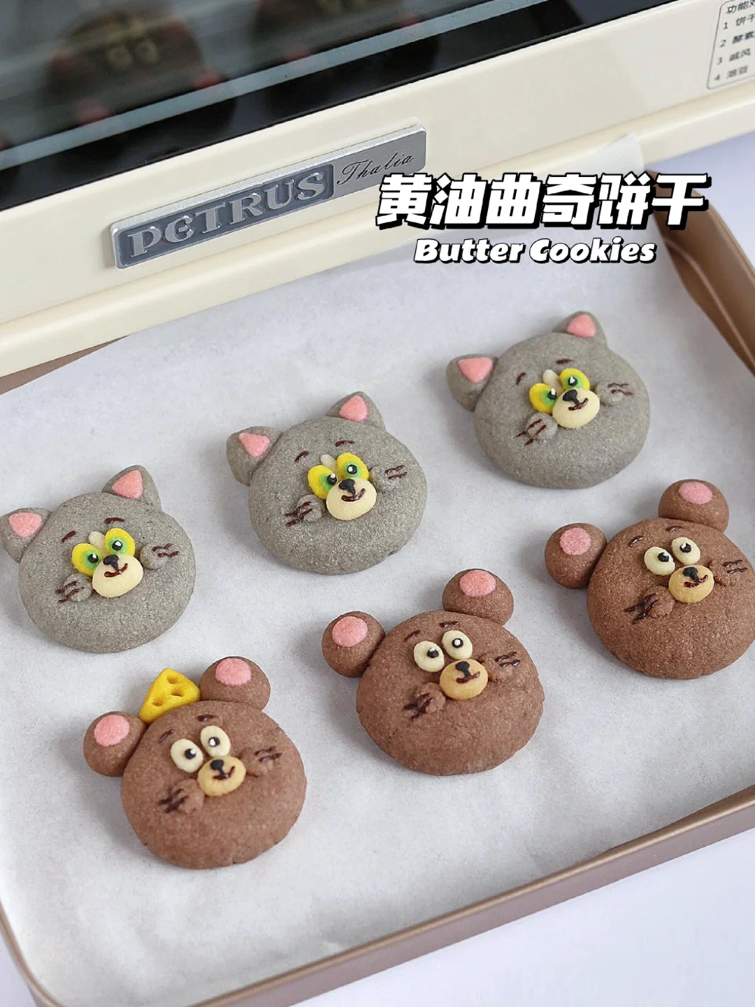 🔥猫和老鼠 黄油曲奇饼干！可爱酥脆好吃