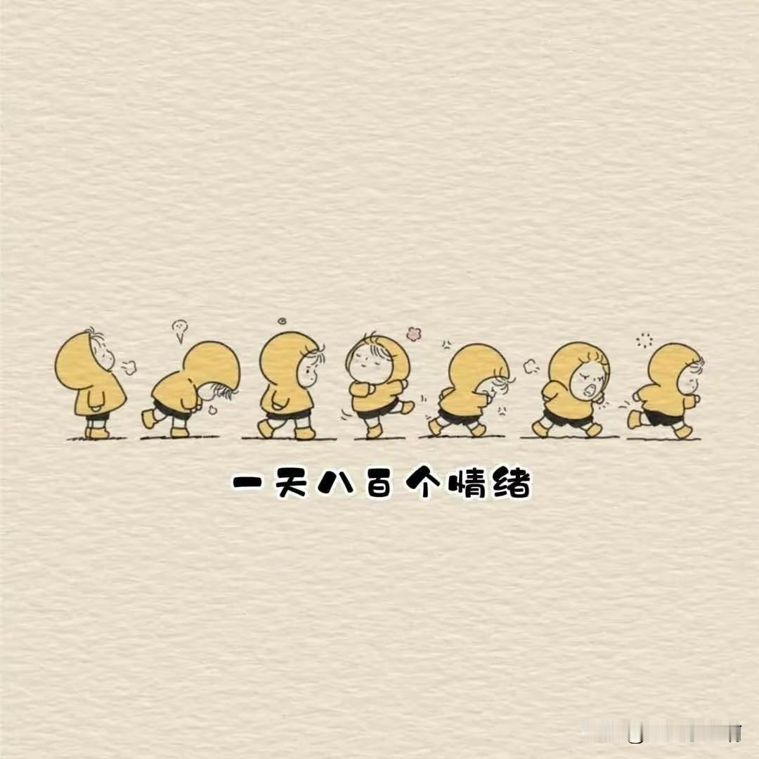 经常有姐妹说看我的文字改变了她们的生活状态和处理事情的能力。
也有姐妹说看我的文
