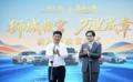 丝路远行绿能相伴，比亚迪丝路万里行活动在新加坡画上了完美的句号，王朝、海洋、方程