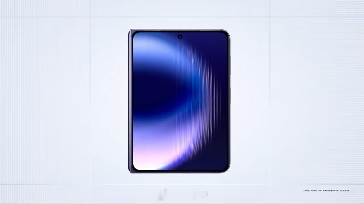 华为 Pura X Max这次的比例尺寸，你们觉得怎么样？科技数码