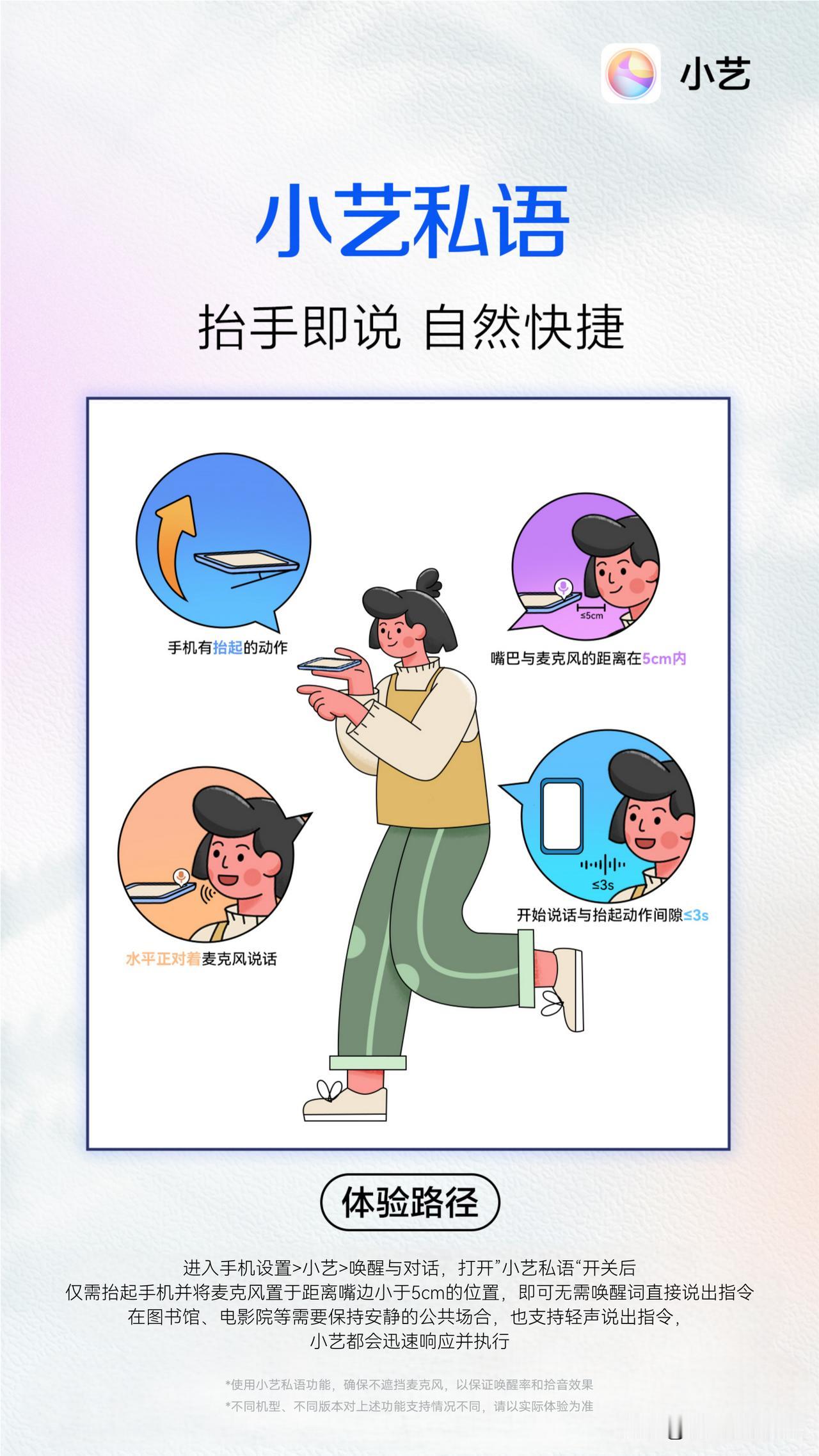 中年人要看清自己不许碰的几件事：
第一，不要大量锻炼。一旦过度必然是一场灾难。