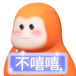 没睡的来打卡[你好]你说过的咋就这么快呢，我记得周一到周五不是这速度啊？ ​​​