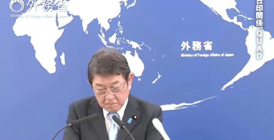 是否承认台湾省是中国一部分？日本回应了，外相表示，日本政府对台湾问题的立场与此前