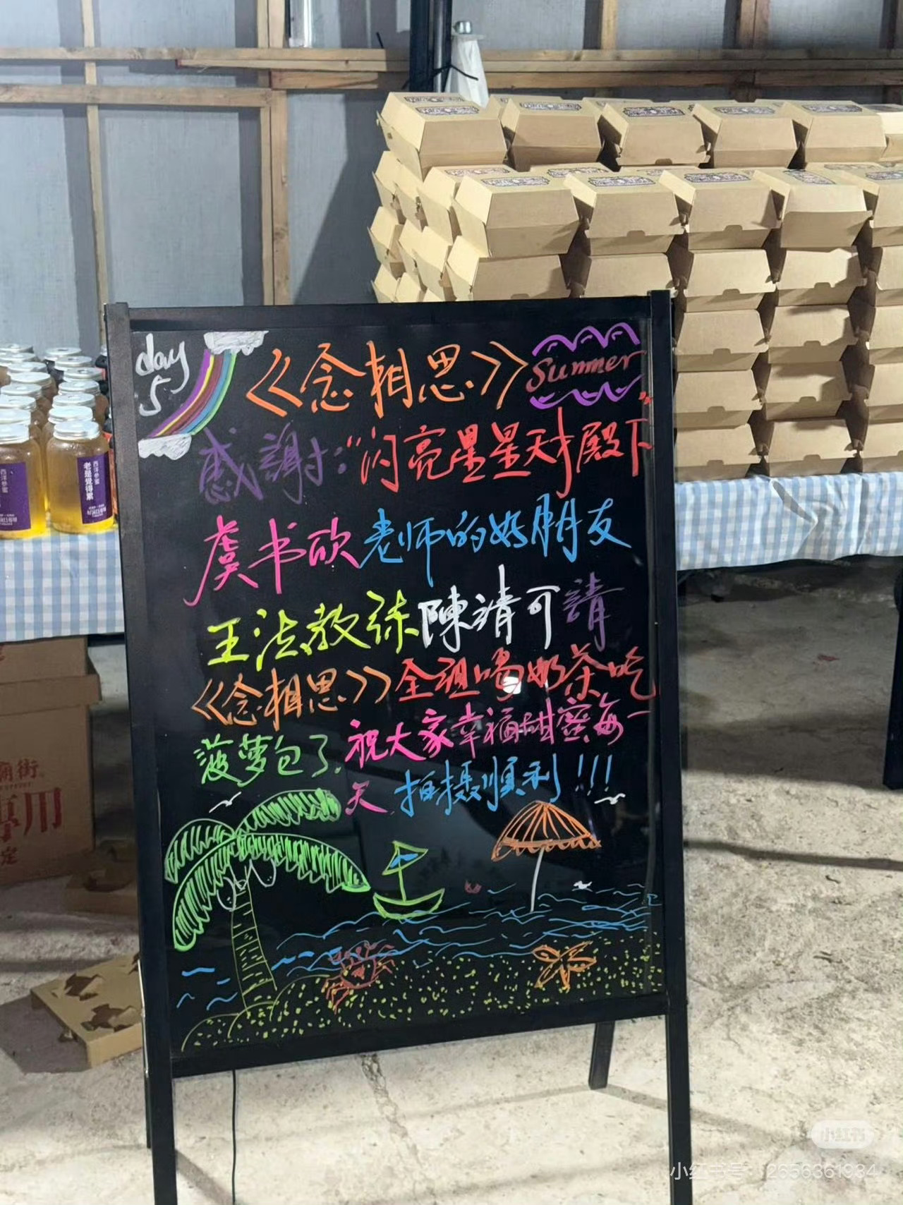 王法教练虽然舞蹈只能在F班但是赘德可以在A班👍 
