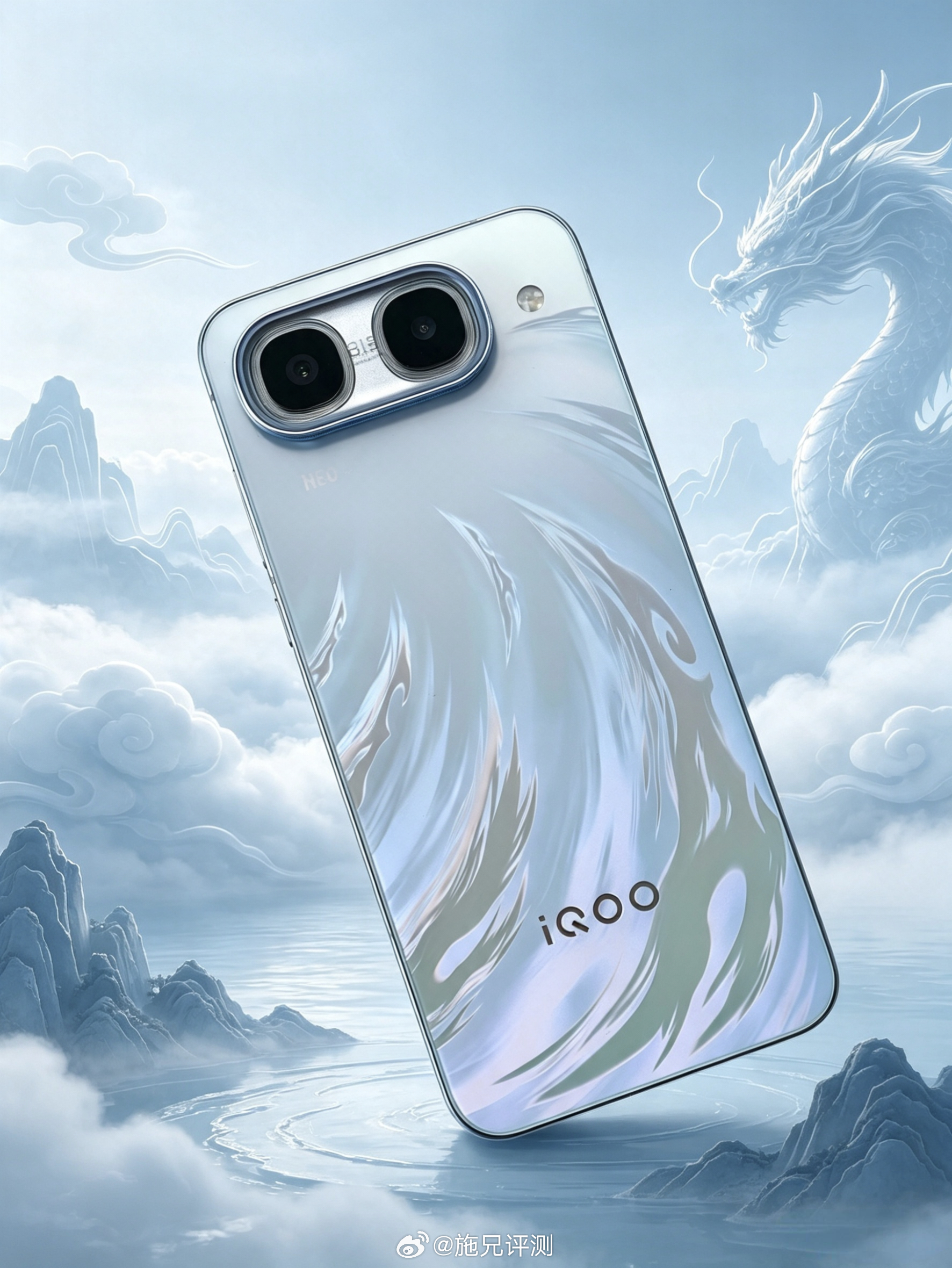 iQOO Neo11至尊版首发图赏，把国漫里的乘风热血握在掌心！全新3D流光视效