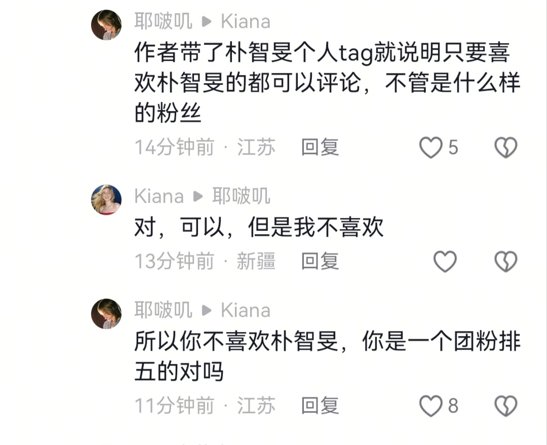 标姿过来领骨灰盒了 