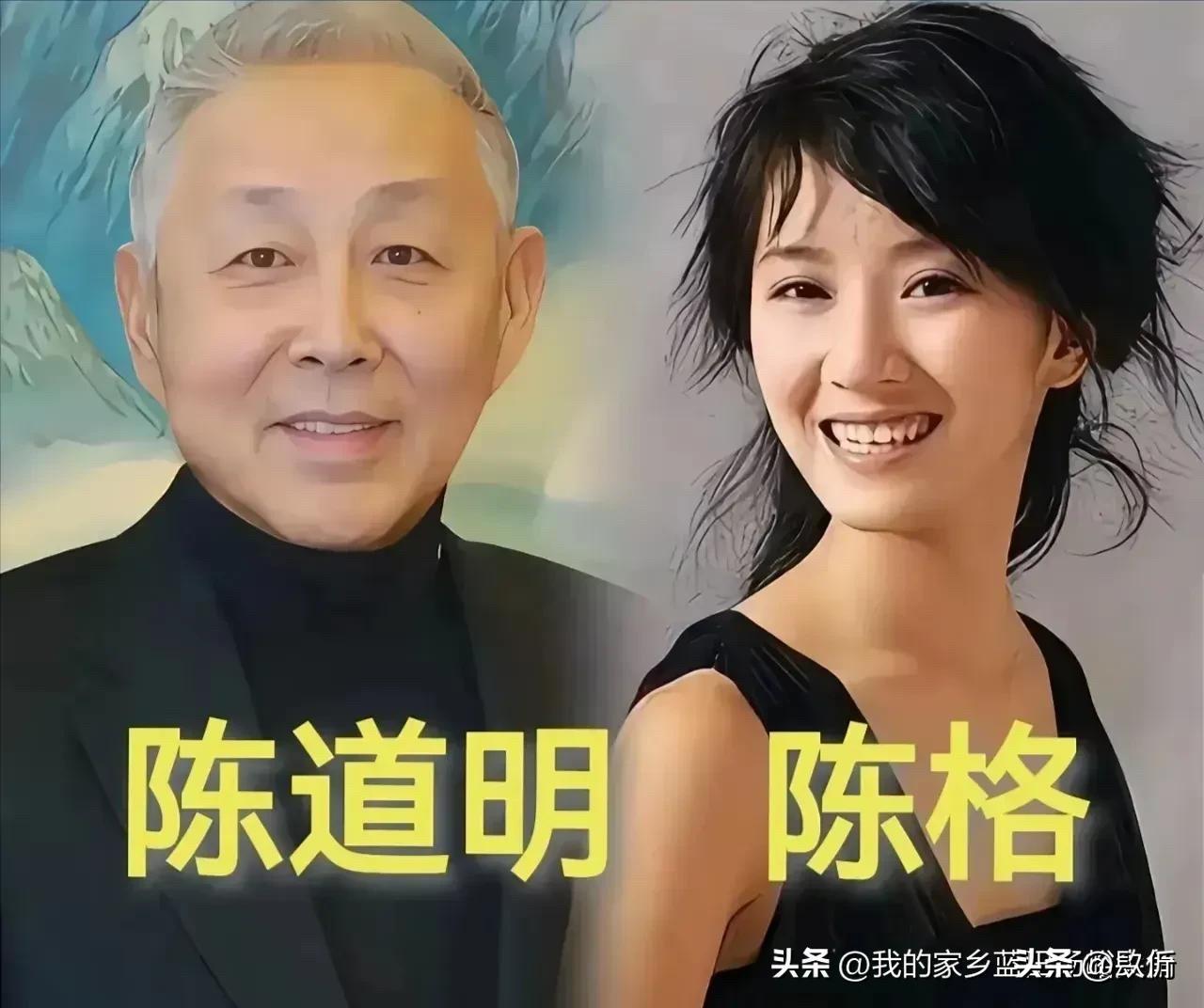 黄日华宠女、张艺谋女儿翻身、陈道明女儿藏得最深！这几位星二代，谁最让人意外？
