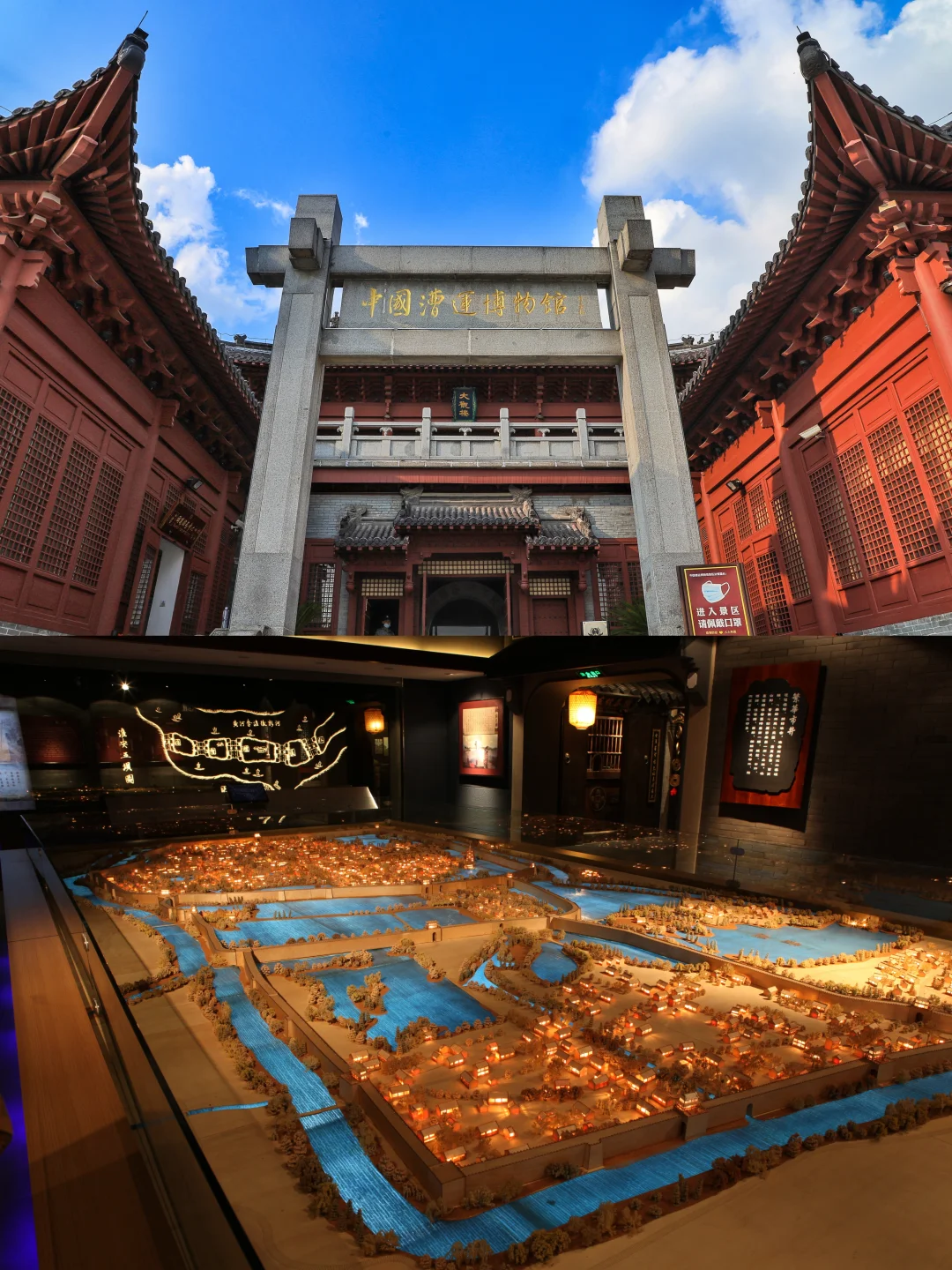 淮安春节攻略✨千年河下玩嗨了