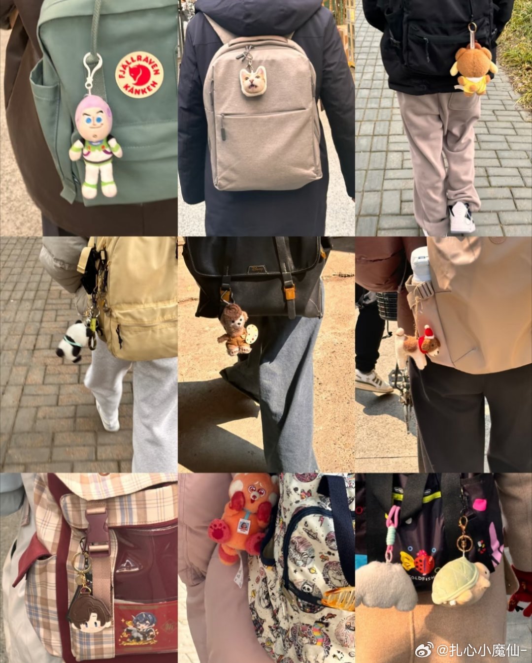 书包上的身份密码是和我推的暗号开学找同担？看挂件就对了！主动搭话怕尴尬，其实根本