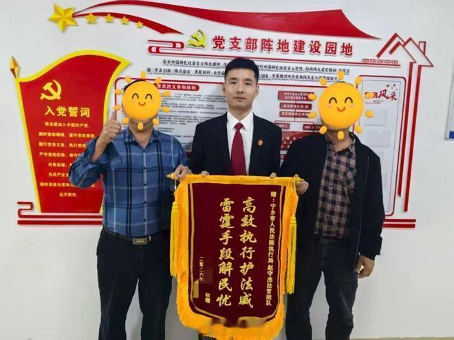 父亲回应女儿工亡获赔108万丈夫独吞【妻子工亡获赔108万 丈夫拒分给岳父母咬定