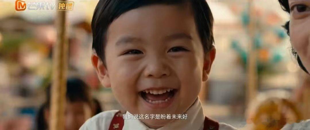 AI短片百岁幼儿园脑洞AI青春星火之夜AI 镜头勾勒未来末世图景，温柔剖开老年人