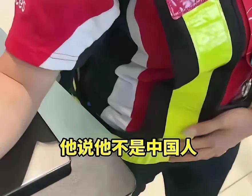 “亚航”是什么航，为何地勤说自己不是中国人？

亚洲航空（AirAsia） 是马