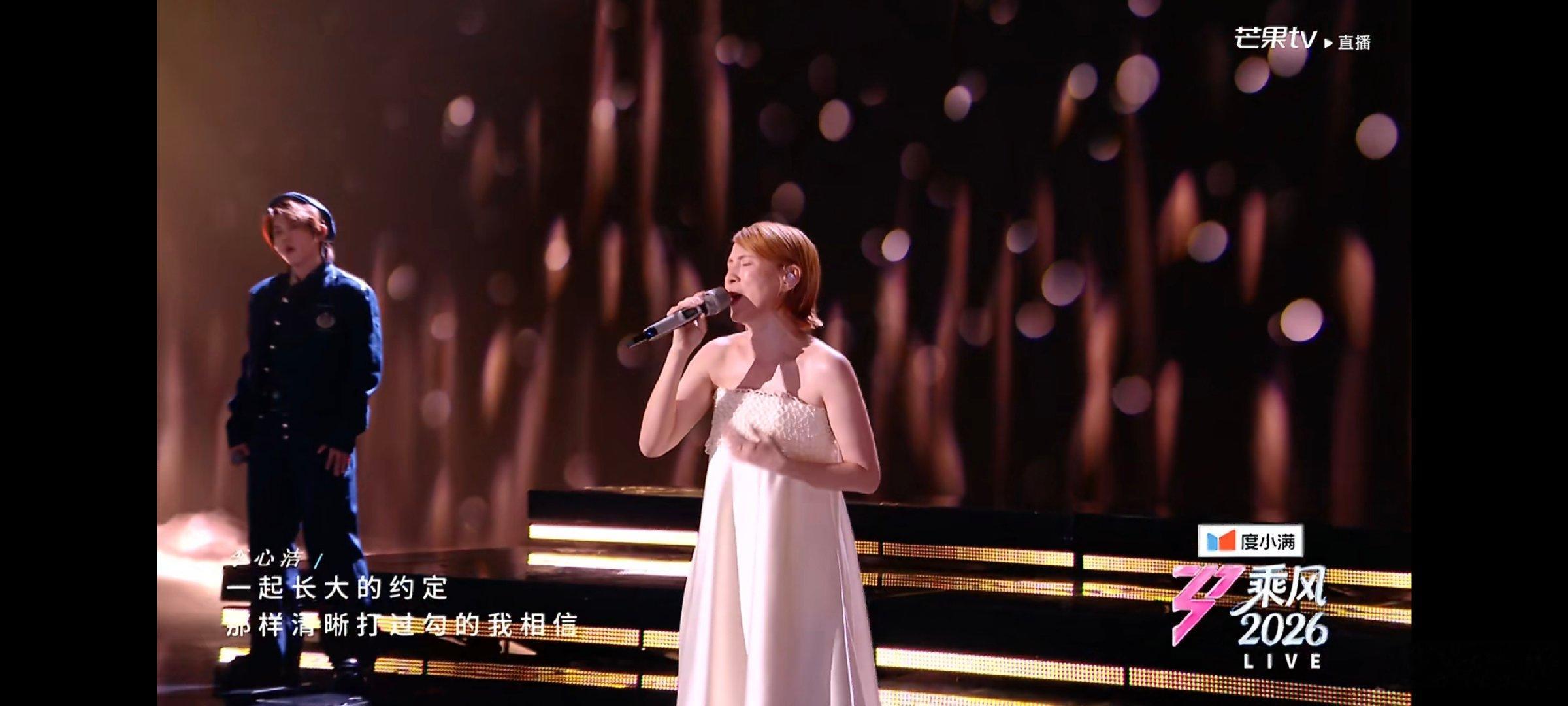 李心洁王濛蒲公英的约定听完整场舞台之后循环单曲的观众数不胜数，这首被全新演绎的蒲