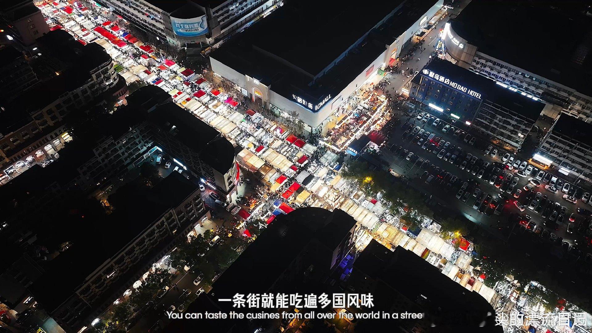 有一种速度叫义乌马上就好这里是2026春晚分会场义乌从买全球卖全球到上春晚，义乌