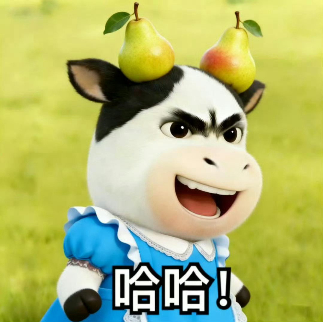 极好互赞赏来10个 （够了 