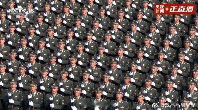 九三盛大阅兵好帅的步兵方队！ ​​​