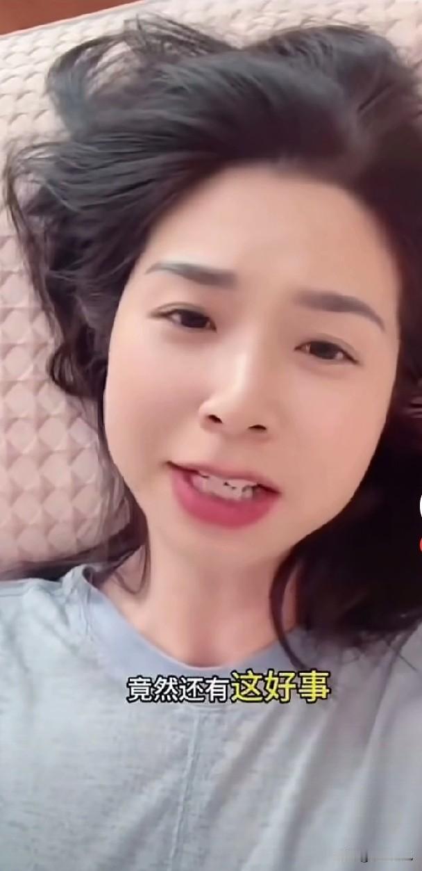 崔丽丽网友不喜欢她，喷她也是有原因的，一个人的言行就代表一个人的品行德行！真的，