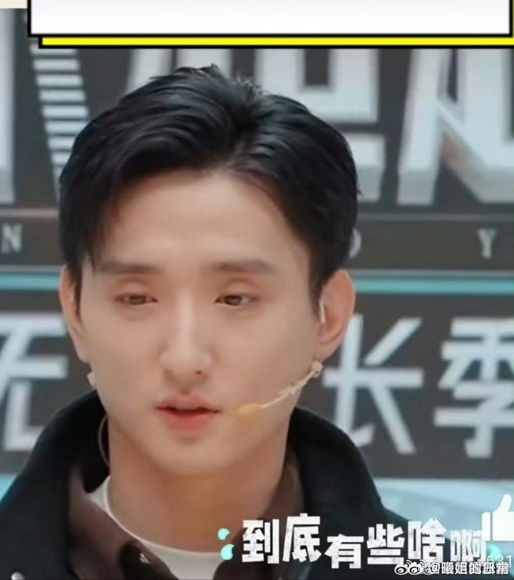 于小彤演我上台状态演我没错了，不敢上台的i人狠狠共鸣了，于小彤也太会演了，演技简