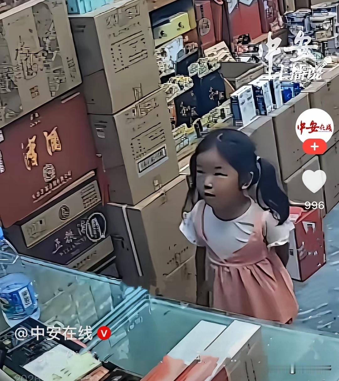 近日。一位来自河南的爸爸，带着年仅4岁的小女儿，背井离乡来天津谋生。爸爸身体不好