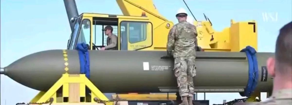 《华尔街日报》报道，当地时间31日，美国中央司令部披露，当天美空军部队使用200