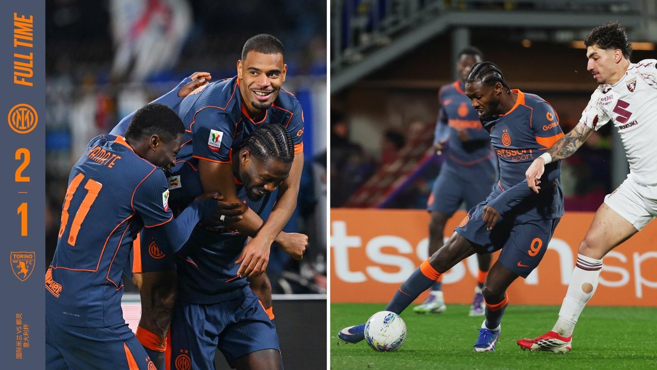 意大利杯：国际米兰2-1击败都灵，闯入意杯4强。
博尼破门+伤退，迪乌夫再下一城