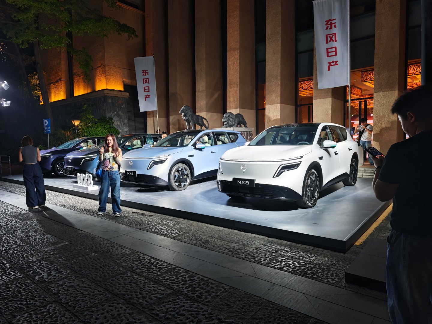 东风日产NX8 发布会我又迟到了，但是还是来了~ 