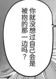 家0 