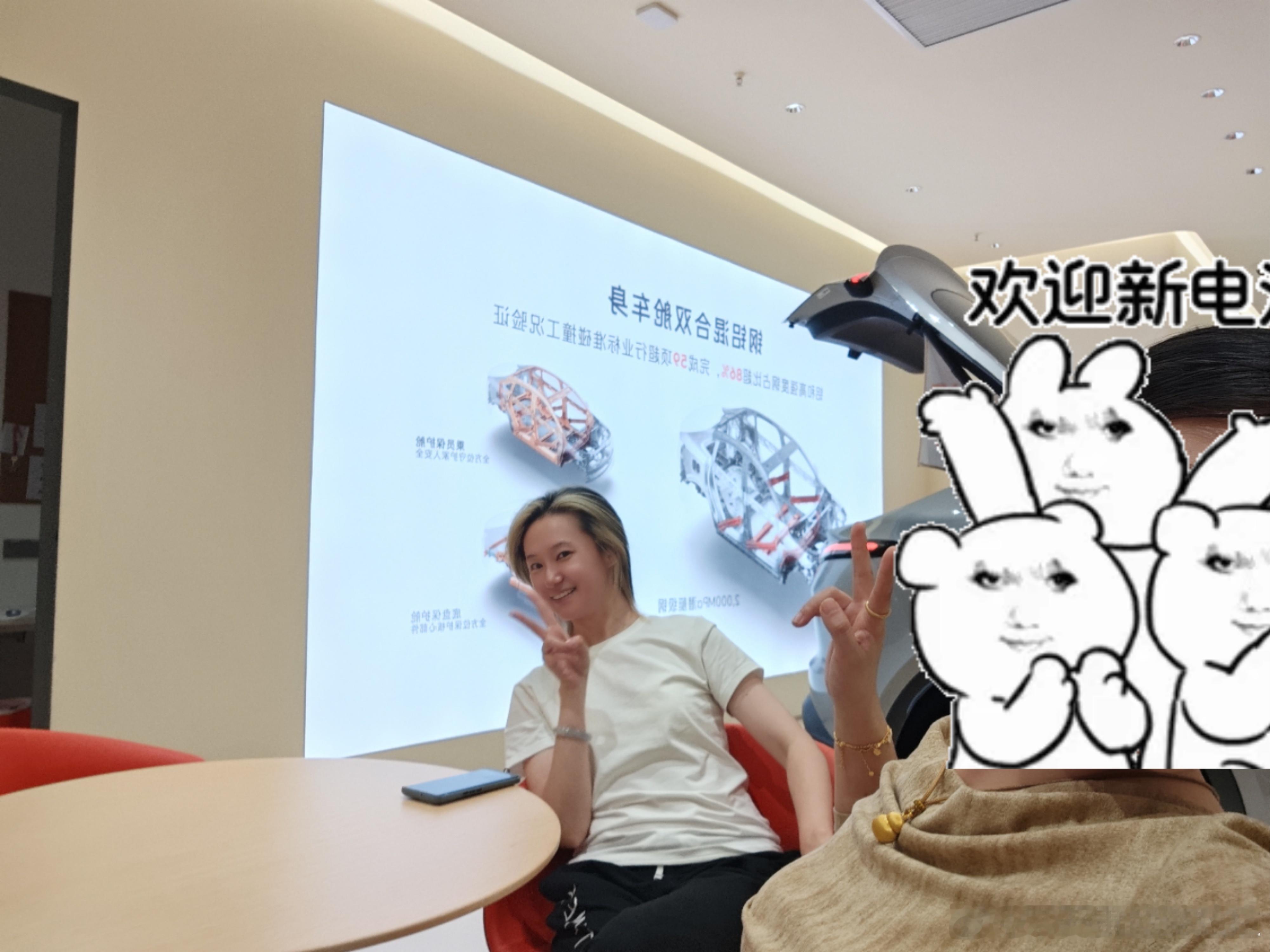 今天帮我们嫣嫣在乐道门店当了小半天「志愿者」先说今日总结：18 点到 22 点期