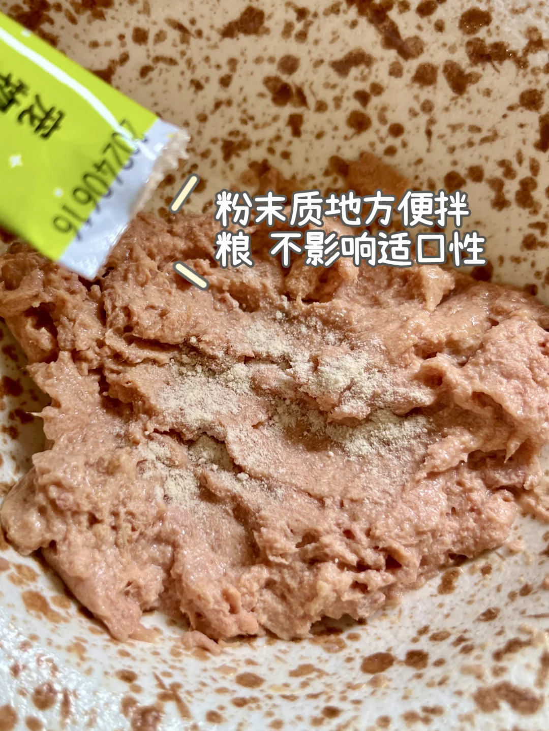 掉毛排毛这一块我有一些想说的！！