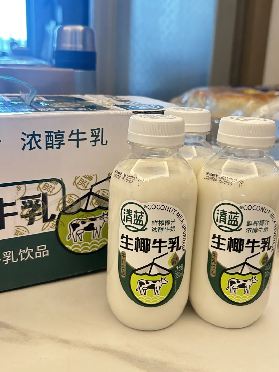 谁懂啊！挖到生椰牛乳界的神仙平替🥥