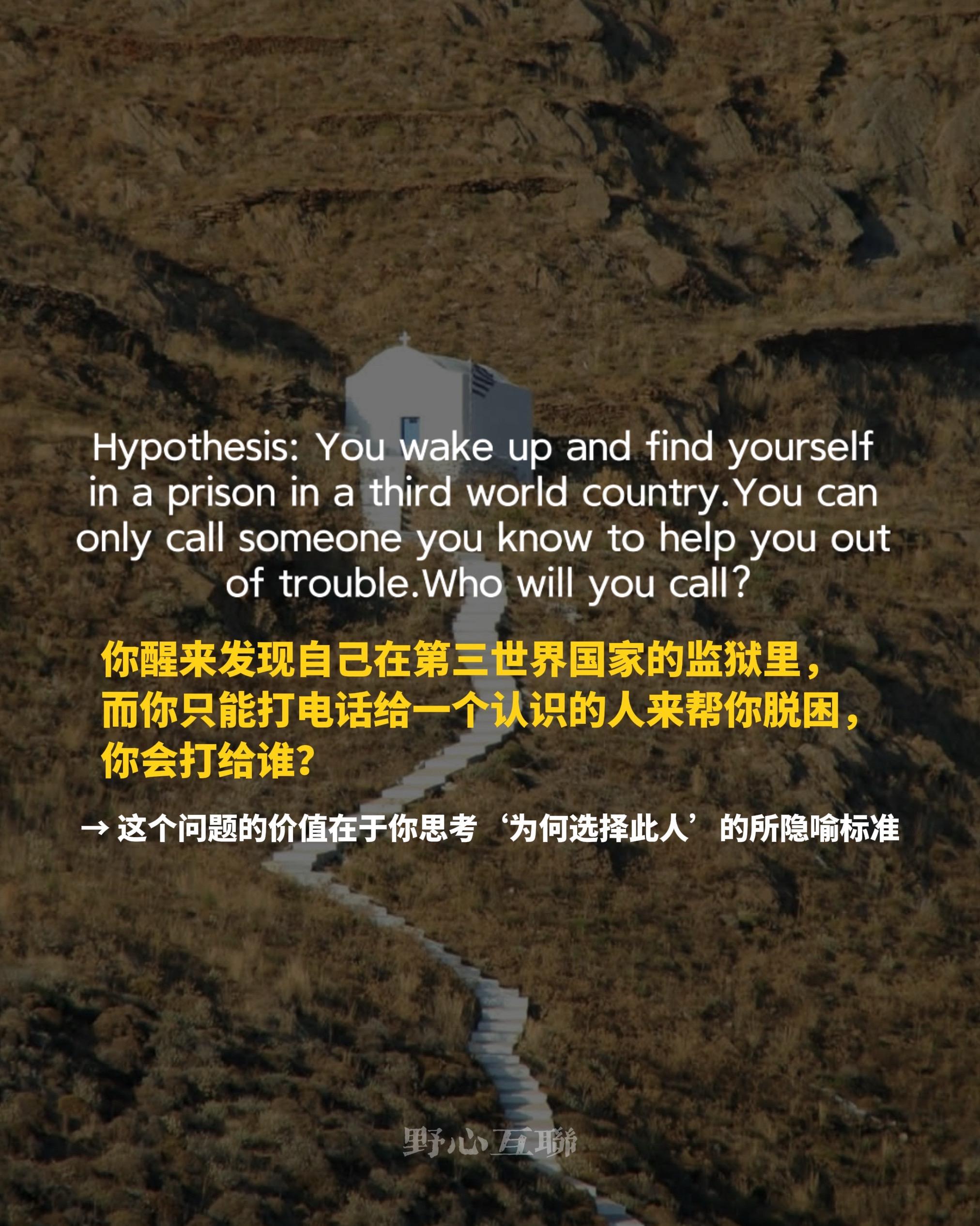 一个人能不能成事，关键看是否具备高自主性 —— 这一判断标准正被越来越...