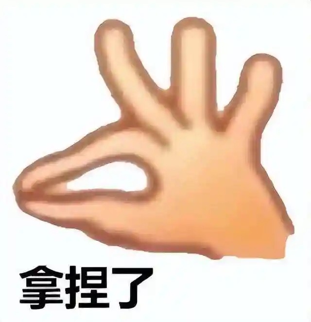 微信转账 电子凭证你知道吗！微信可以获取对方的实名信息[并不简单] ​​​