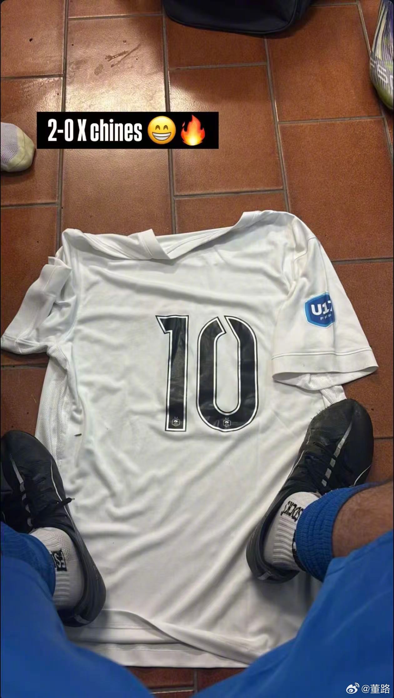 昨天，10国少在法国第一场热身赛0:2不敌格勒布尔U17。虽然对手在法国U17联