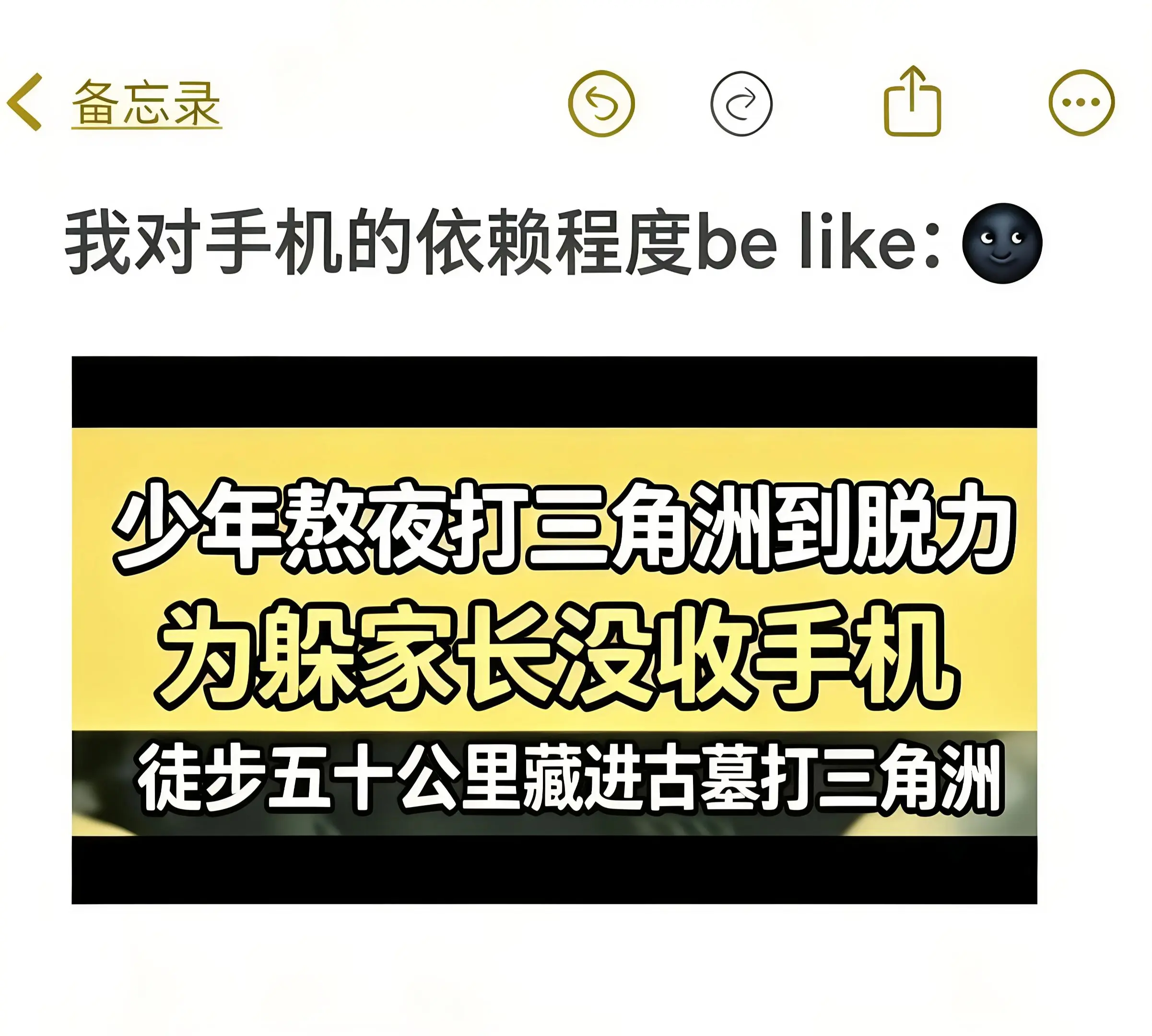 三角洲行动攻略 三角洲行动手游