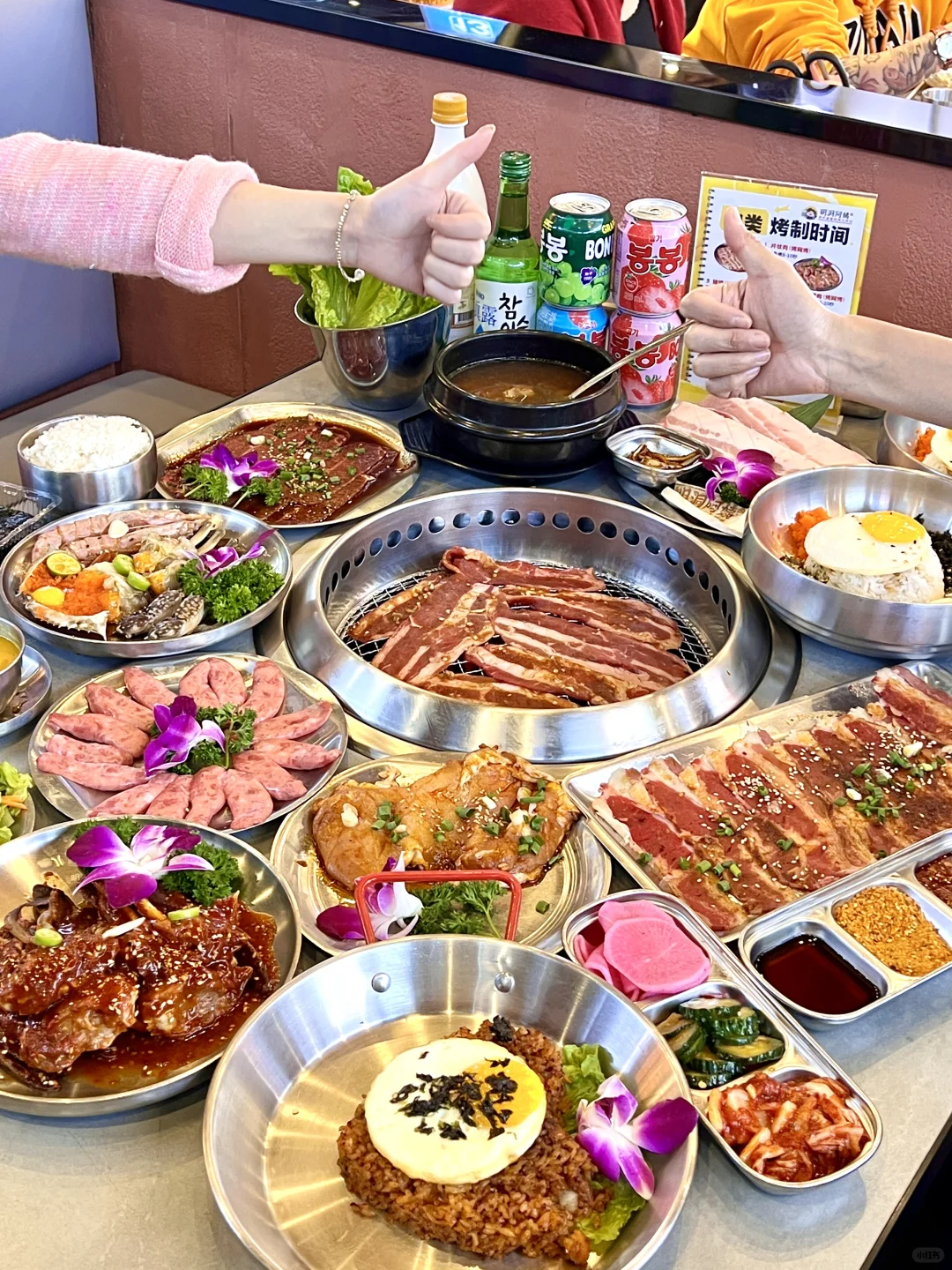 在天津🍖吃到了正宗的韩国烤肉