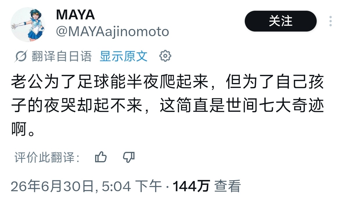 分享图片 