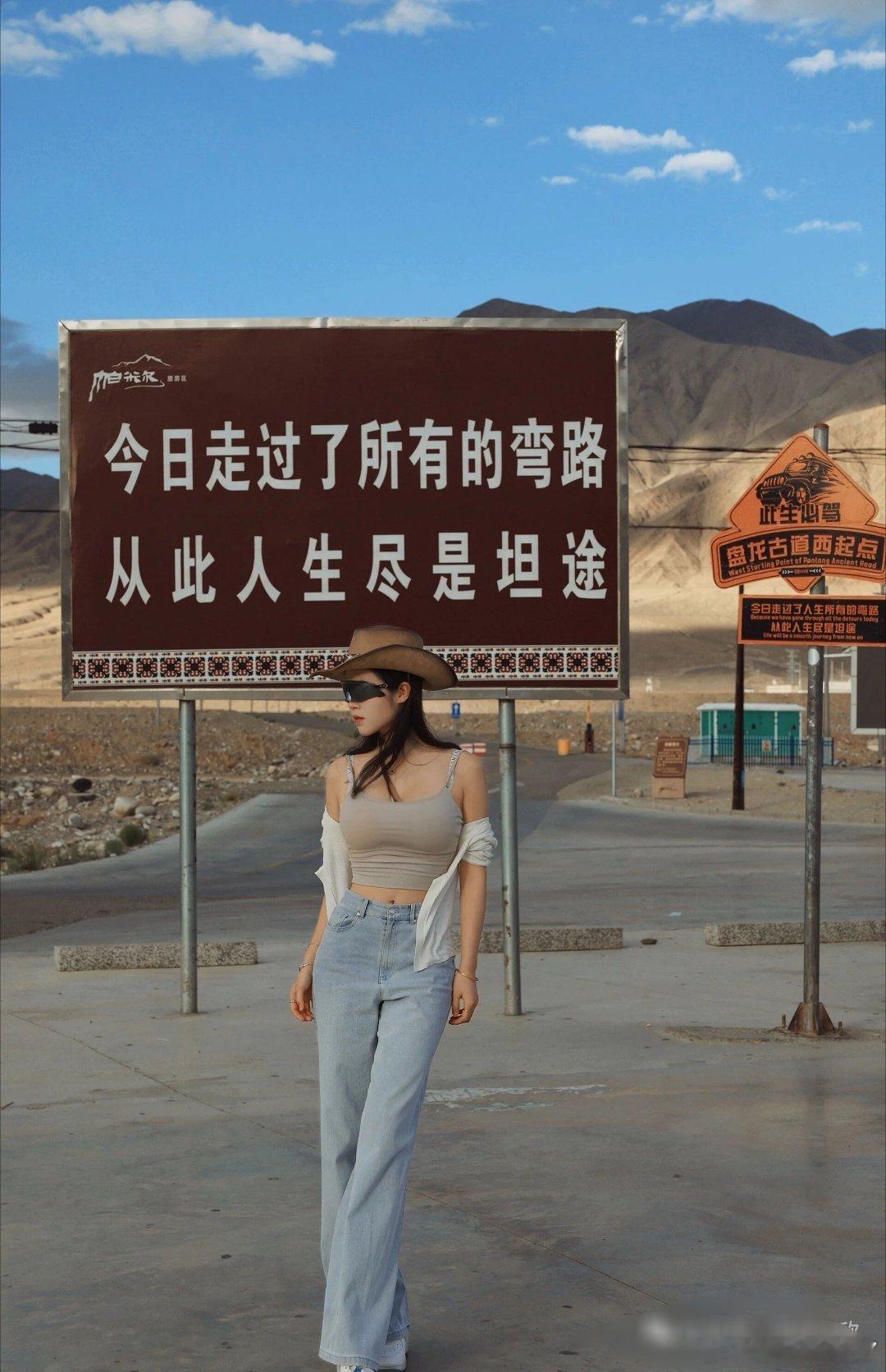 3838大家早上好，真正厉害的人，不是没有情绪，而是不让情绪替自己做决定。他们把