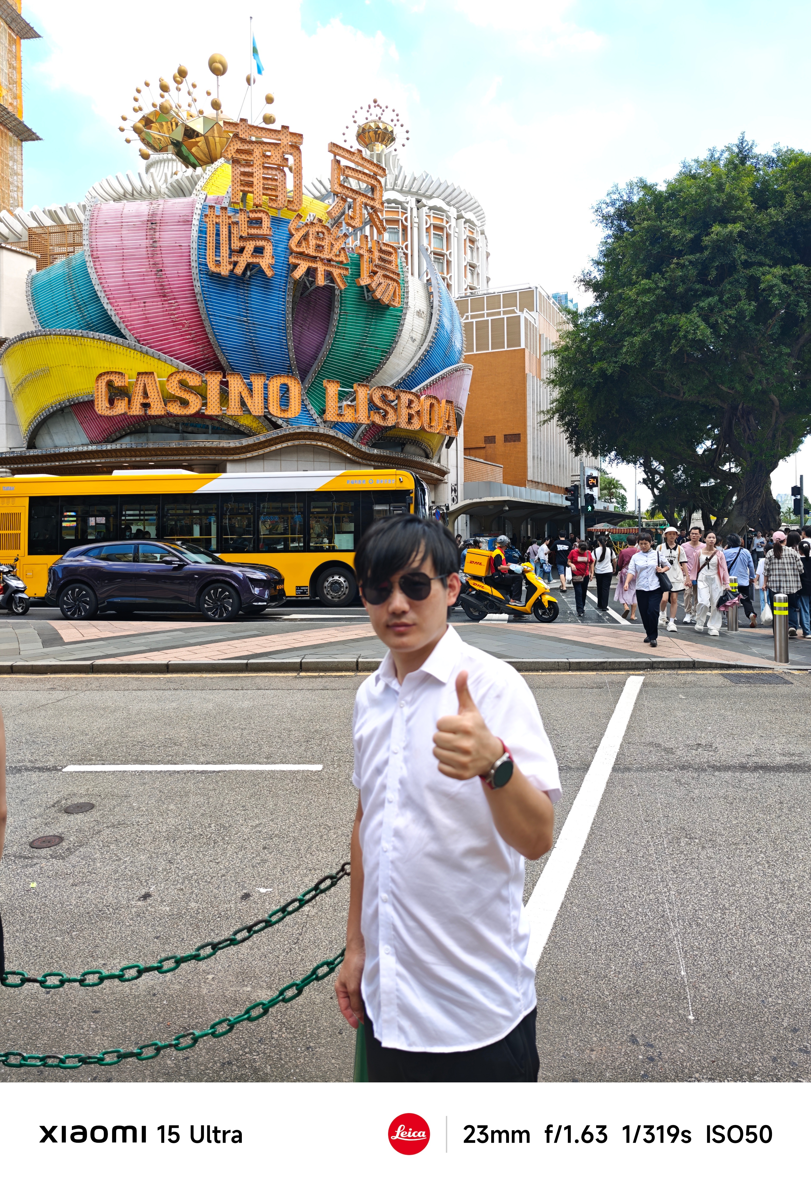来澳门的新葡京，赌一把，赢了：威哥变威总，输了：捡瓶子翻垃圾桶  ​​​